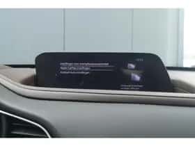 Mazda CX-30 (2024) thumbnail 19