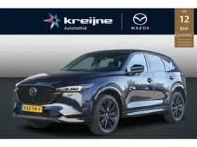 Mazda CX-5 (2023)