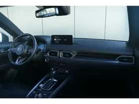Mazda CX-5 (2023) thumbnail 7