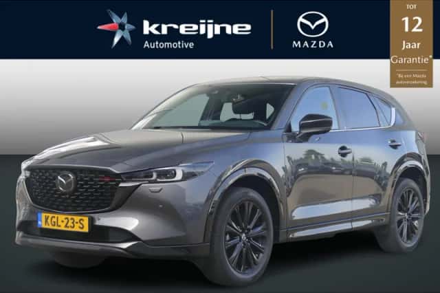 Mazda CX-5 (2022) thumbnail 1