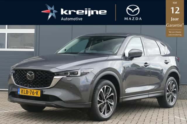 Mazda CX-5 (2024) thumbnail 1