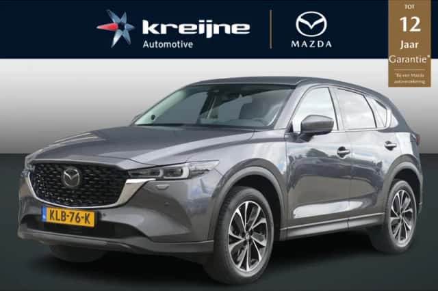 Mazda CX-5 (2024) thumbnail 2
