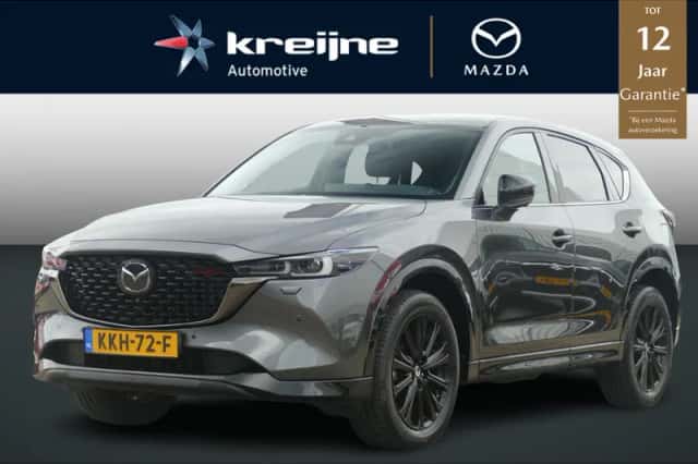Mazda CX-5 (2022) thumbnail 1