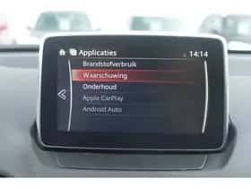 Mazda CX-3 (2016) thumbnail 21