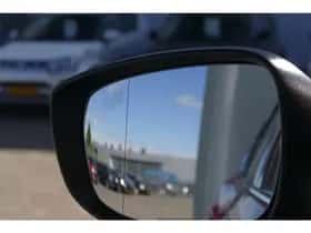Mazda CX-5 (2019) thumbnail 25