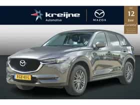 Mazda CX-5 (2017)
