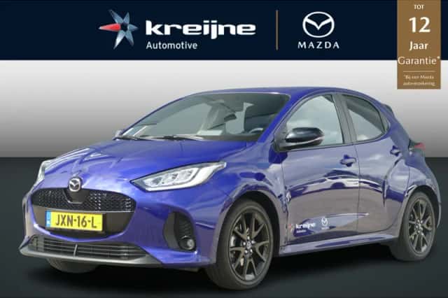 Mazda 2 (2026) thumbnail 1