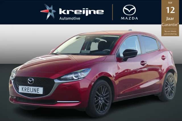 Mazda 2 (2022) thumbnail 1