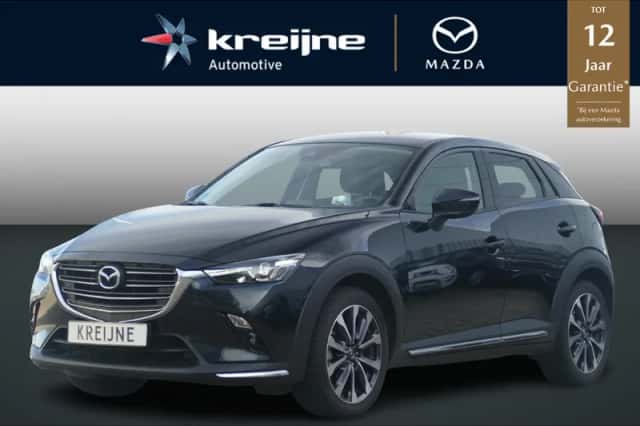 Mazda CX-3 (2020) thumbnail 1