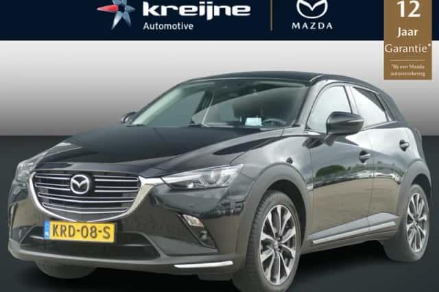 Mazda CX-3 (2020) thumbnail 1