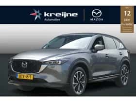 Mazda CX-5 (2025)