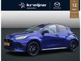 Mazda 2 (2026)