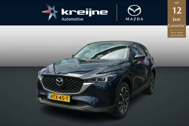 Mazda CX-5 (2025) thumbnail 1