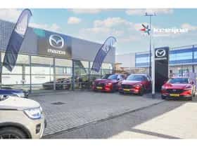 Suzuki Vitara (2017) thumbnail 29