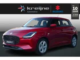 Suzuki Swift (2026)