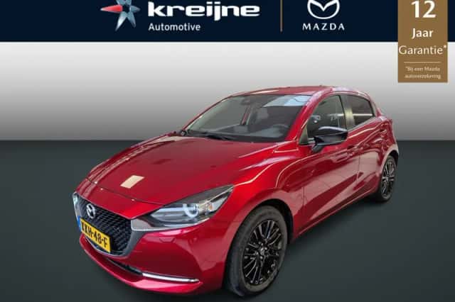 Mazda 2 (2021)