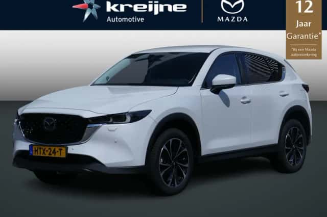 Mazda CX-5 (2025) thumbnail 1