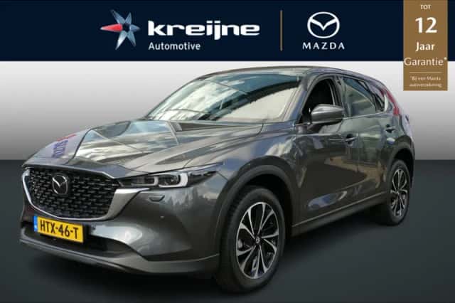 Mazda CX-5 (2025) thumbnail 1