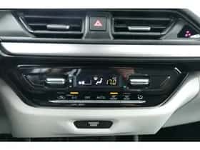 Suzuki Swift (2025) thumbnail 17