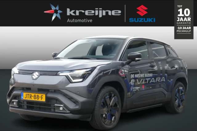 Suzuki E Vitara (2026) thumbnail 1
