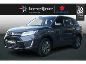 Suzuki Vitara (2026)