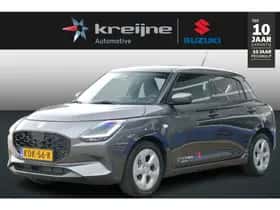 Suzuki Swift (2026)