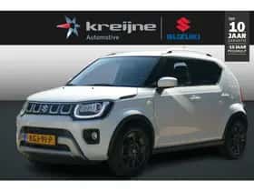 Suzuki Ignis (2021)