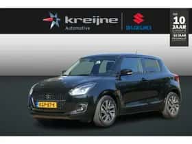 Suzuki Swift (2023)