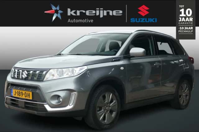 Suzuki Vitara (2020) thumbnail 1