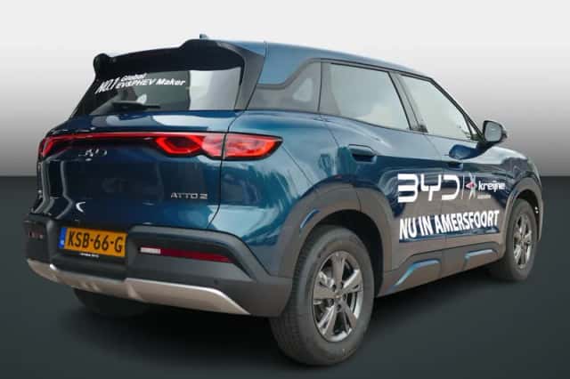 BYD Atto 2 (2026) thumbnail 3