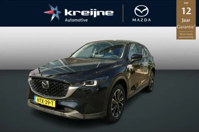 Mazda CX-5 (2025) thumbnail 1
