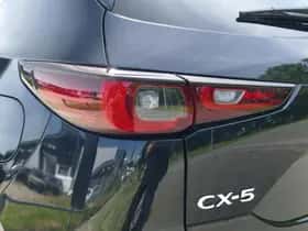 Mazda CX-5 (2025) thumbnail 7