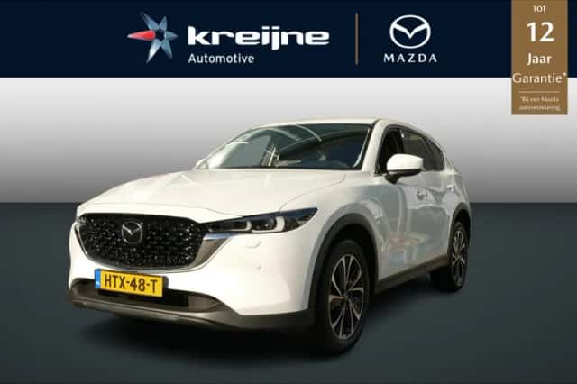 Mazda CX-5 (2025) thumbnail 1