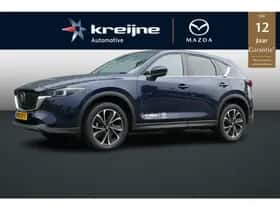 Mazda CX-5 (2025)