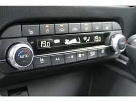 Mazda CX-5 (2025) thumbnail 12