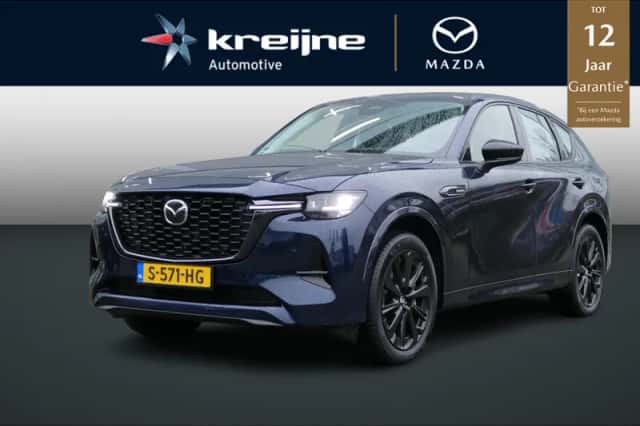 Mazda CX-60 (2023)