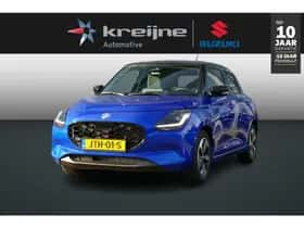Suzuki Swift (2026)