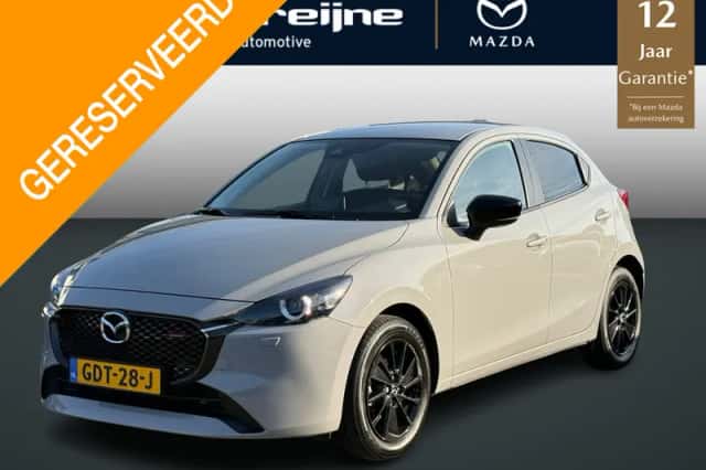 Mazda 2 (2024) thumbnail 1