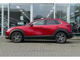 Mazda CX-30 (2023) thumbnail 11