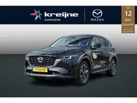 Mazda CX-5 (2022)