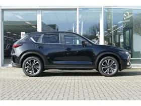Mazda CX-5 (2022) thumbnail 20