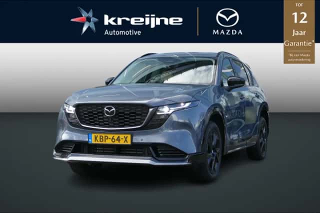 Mazda CX-5 (2026) thumbnail 1