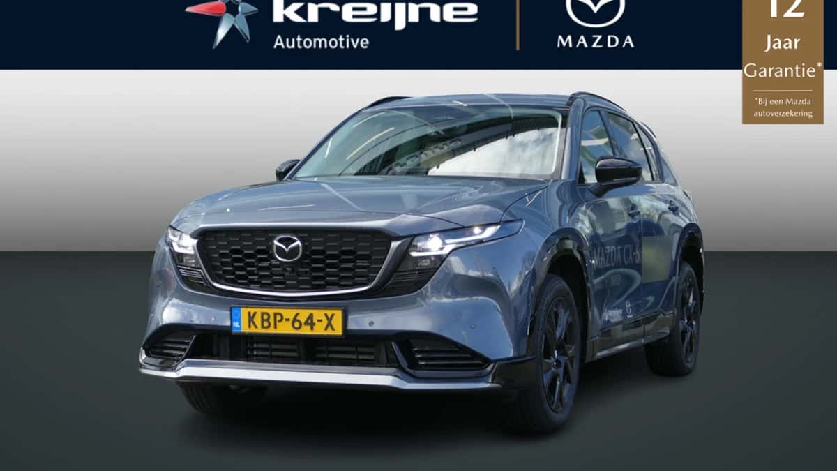Mazda CX-5 (2026) — foto 1