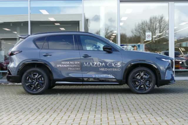 Mazda CX-5 (2026) thumbnail 12