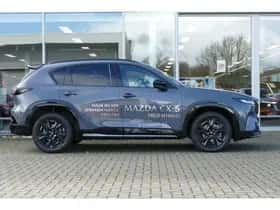 Mazda CX-5 (2026) thumbnail 12