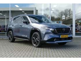 Mazda CX-5 (2026) thumbnail 15