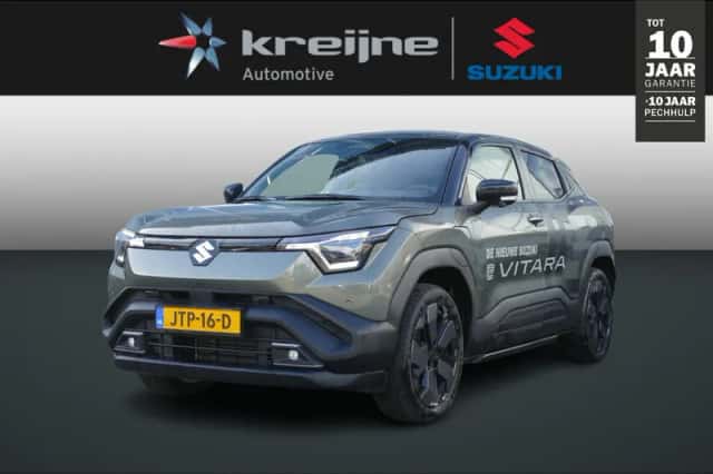 Suzuki E Vitara (2026) thumbnail 1