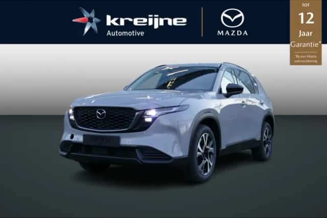 Mazda CX-5 (2026) thumbnail 1