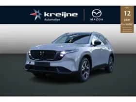 Mazda CX-5 (2026)