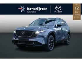 Mazda CX-5 (2026) thumbnail 1